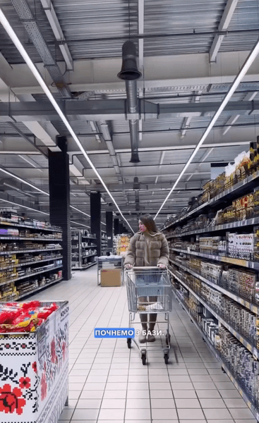 украинка сравнила цены в сша 1 цены в США